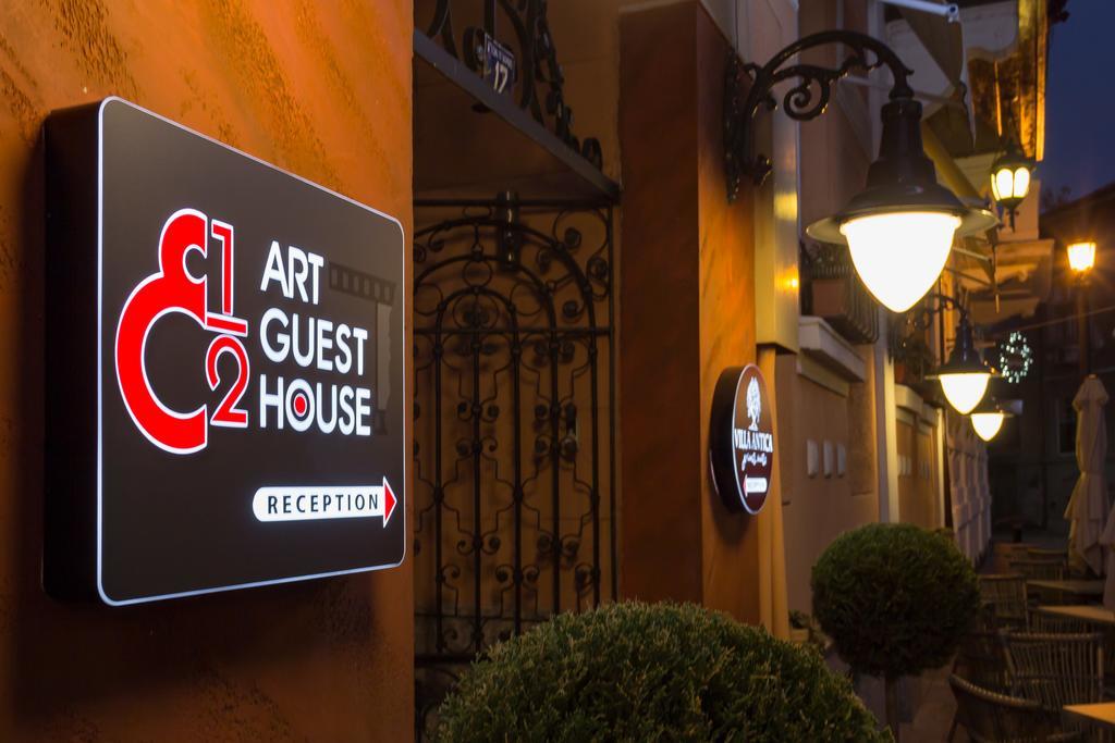 8 1/2 Art Guest House بلوفديف المظهر الخارجي الصورة